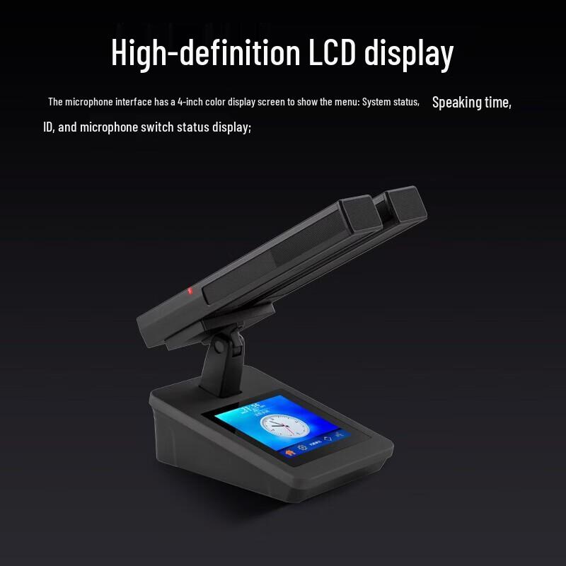 Проводной делегатский конференц-микрофон HDCON HT-M685F (Китайская версия)