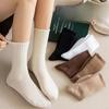 Women's Mid-calf Socks, Autumn and Winter Pile Socks, Solid Color Vertical Striped, College Style, Casual Sports Style, Student Long Socks