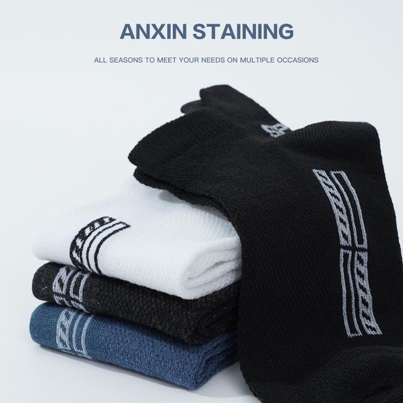 5 Pairs Men's Cotton Mesh Socks Low Top Invisible Ankle Socks Comfortable Breathable Sports Leisure Socks Home Travel Outdoor