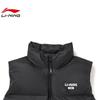 LI-NING Women's Winter Down Padded Vest