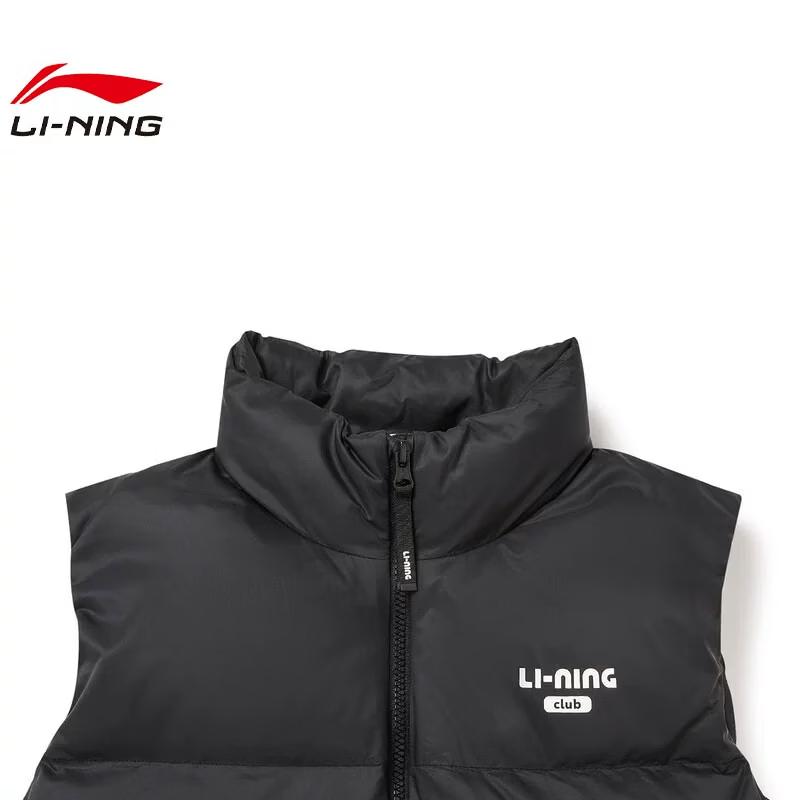 LI-NING Women's Winter Down Padded Vest