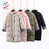 Winter Women's Long Down Jacket Cotton Coat Large Size Students Thick Straight Cotton Jacket