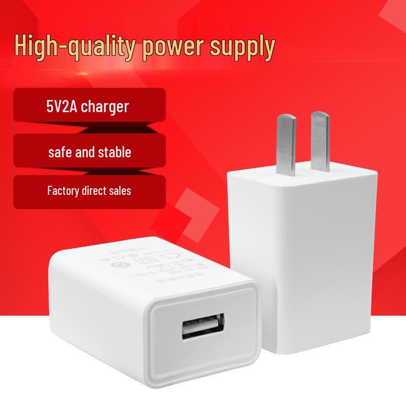 Многофункциональное USB-зарядное устройство для телефона 5V2A - Универсальный адаптер с сертификатом 3C