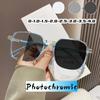 Men Women Luxury Photochromic Glasses Smart Outdoor Color Changing Myopia Eyewear Unisex Trendy Near Sight Eyeglasses 0 To -4.0