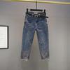 2024 Summer Women's Slim Fit High Waist Diamond-Embellished Cropped Denim Pants