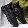 Спортивные мужские туфли дышащие повседневные туфли весна и осень новые плетеные туфли с мягкой подошвой мужские