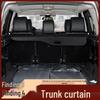 Крышка багажника Land Rover Discovery 3/4: Аксессуары для багажника и шторка для хранения