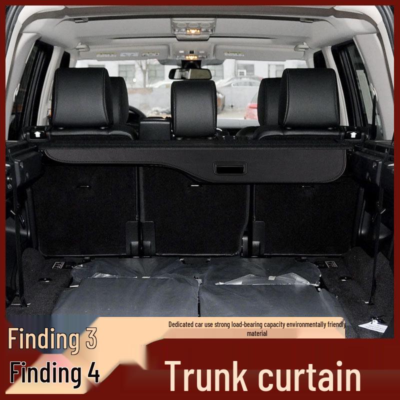 Крышка багажника Land Rover Discovery 3/4: Аксессуары для багажника и шторка для хранения