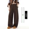 Spring 2026 High-Waisted Wide-Leg Pants - Slimming Loose Straight Casual Two-Wear Floor-Length for Women