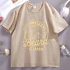 Sorry This Beard Is Taken Tshirt Unisex Vintage Funny Bearded Tshirt Cotton Cool Beards Tees Dad Short Sleeve T Shirt Streetwear