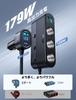 JOYROOM Cigarette Lighter Socket 179W Fast Integrated Car Compatible Expansion, 3-Way, [2026 Model, Charging, 7-in-1] PD30W, Voltmeter, 12V/24V