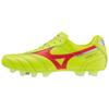 Morelia II Japan Comfortable Versatile Trendy MG (Rubber Short Studs) Non-Slip Soccer Shoes Unisex Soccer Shoes Yellow Green P1GA240145