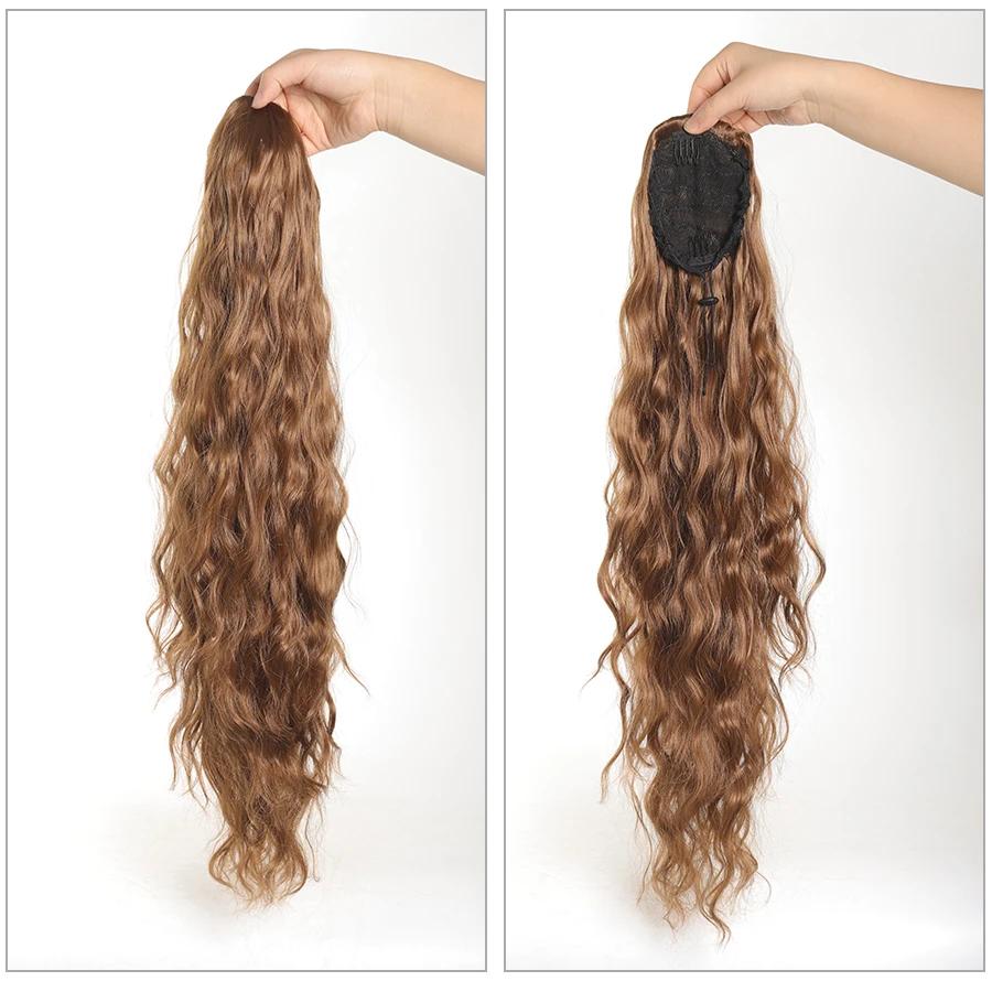 Регулируемые накладные волосы с завязками на завязках - длинные вьющиеся синтетические накладные волосы для женщин - ежедневное использование - подходит для всех типов волос