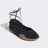 JQ0669 adidas Originals Тхэквондо Мэй Балет Core Black Cloud White (Женский)