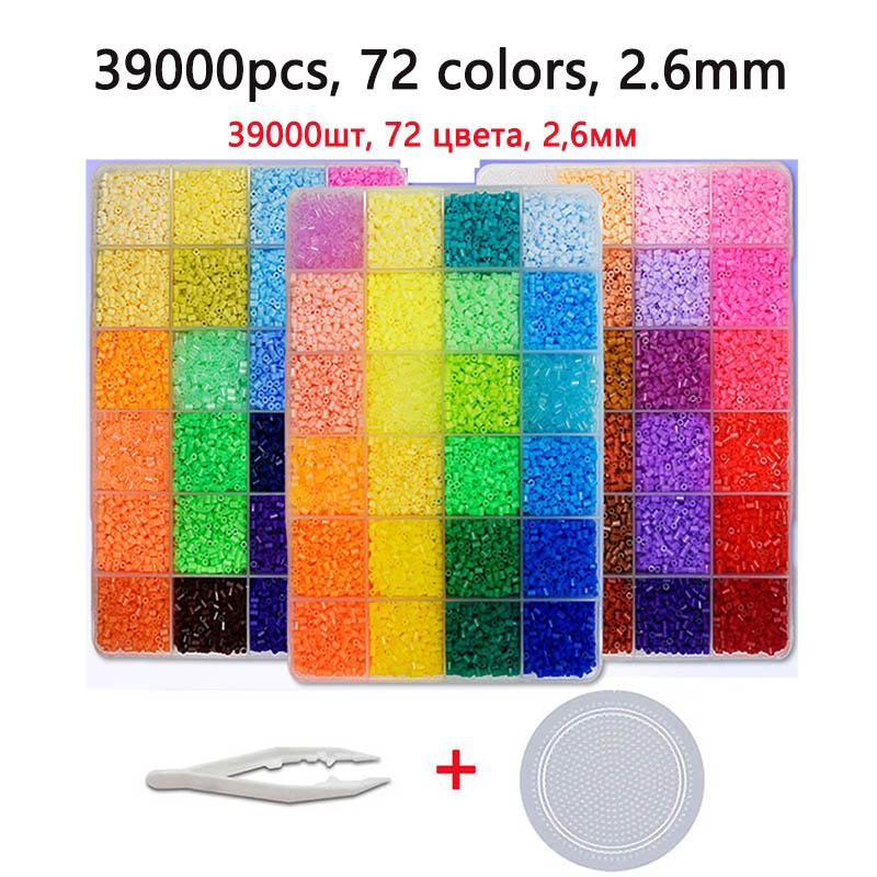 24 72 Цвета 5 мм бусины hama Железные бусины diy Пазлы 2,6 мм Образовательные бусины 100% Гарантия качества perler Плавкие бусины diy игрушка