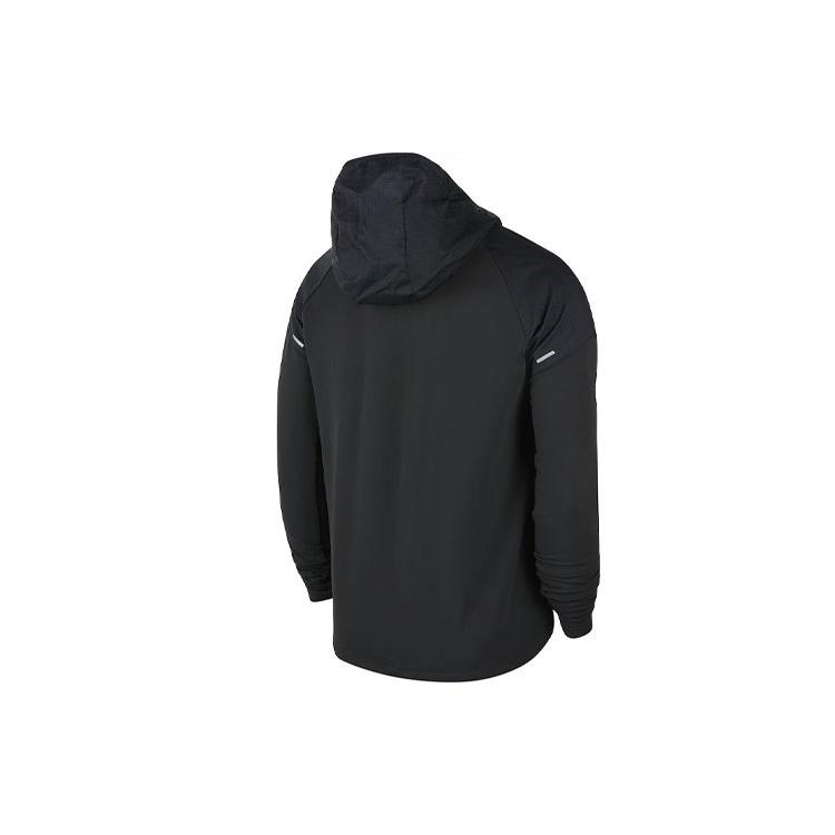 Nike Мужская куртка AS NK ESSNTL TF Turf JKT CV2239-010