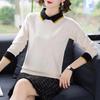 Осенне-зимний свитер большого размера, женский свободный пуловер с длинным рукавом с кукольным воротником, вязаная верхняя одежда