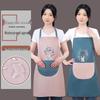 Women's Stain-Resistant Waterproof Kitchen Apron with Hand Towel