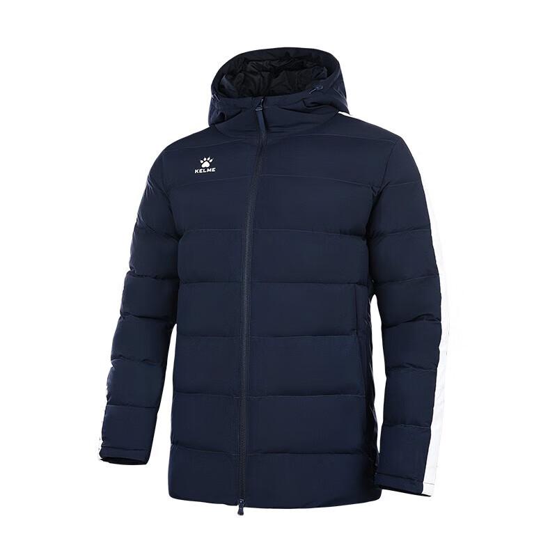 Мужская утепленная зимняя тренировочная куртка с капюшоном KELME 8261MF1013