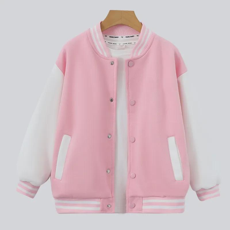 Girls' Casual Spring & Autumn Baseball Jacket - Internet Celebrity Style Sportswear
