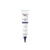 Крем Eucerin Urea Repair Plus 30 с мочевиной 75 мл