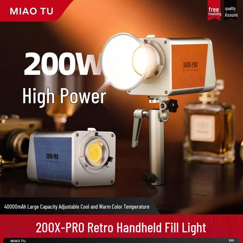 MiaoTu 160 Вт двухцветный светодиодный комплект для фотосъемки