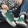 37-48 Large Size Men's Canvas Shoes Summer Breathable Versatile Casual Sneakers New Soft Sole Wear-resistant Skateboard Shoes