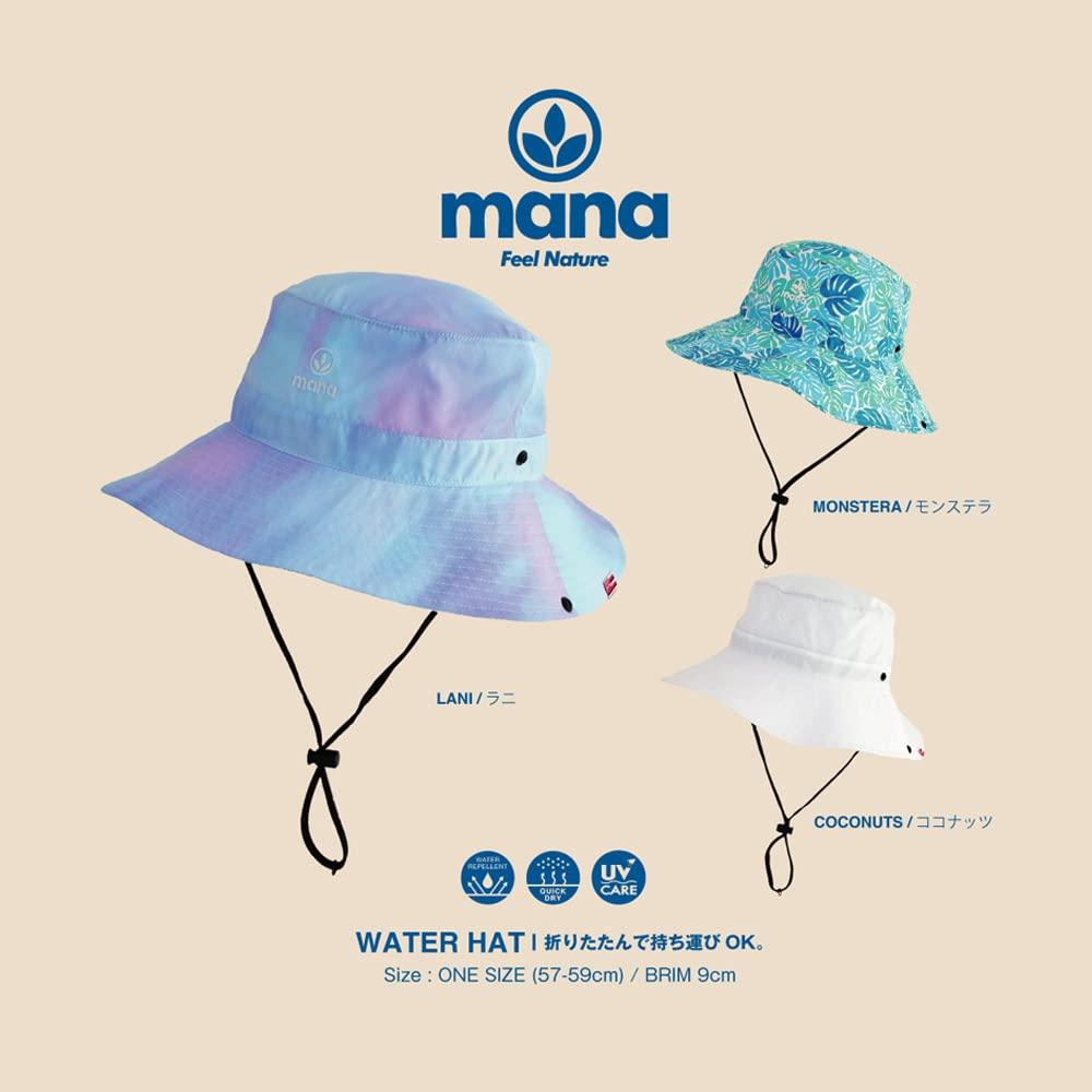 Mana mana водная шляпа шляпа для серфинга шляпа MH4 унисекс для улицы серфинга кемпинга рыбалки ОДИН РАЗМЕР от Tavarua SUrFCO. мужской женский 57-59см (КОКОСЫ)