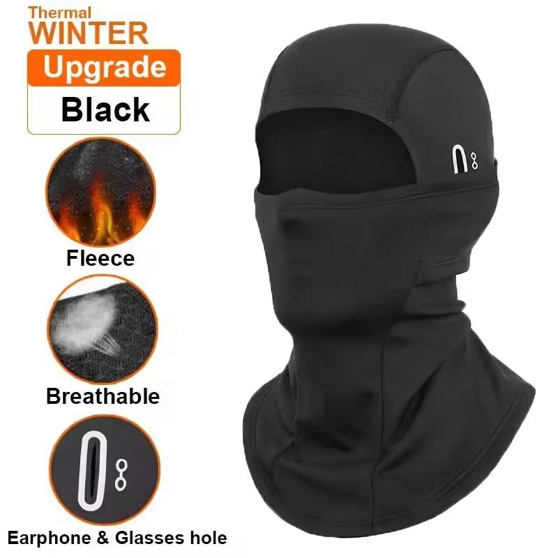 Cold Resistant Warm Windproof Face Mask Unisex Outdoor Sport Cycling Integrated Hat Full Face Breathable Helmet Inner Lining Hat