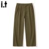 CHOCOOLATEit Men's Cotton Loose Straight-Leg Casual Pants