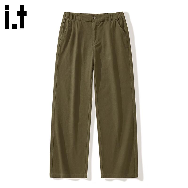 CHOCOOLATEit Men's Cotton Loose Straight-Leg Casual Pants