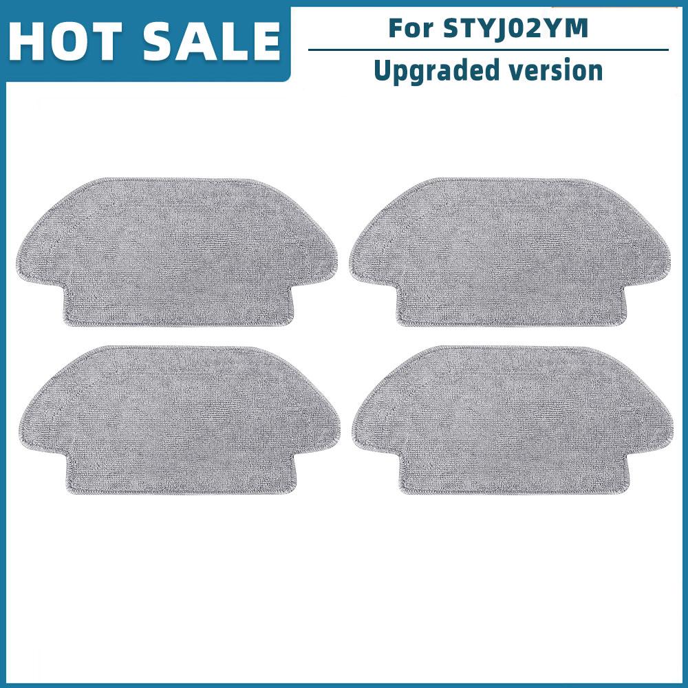 Замена для Xiaomi Mi Robot Vacuum-Mop P STYJ02YM запасные части аксессуары основная боковая щетка фильтр Hepa тряпка для швабры чехол