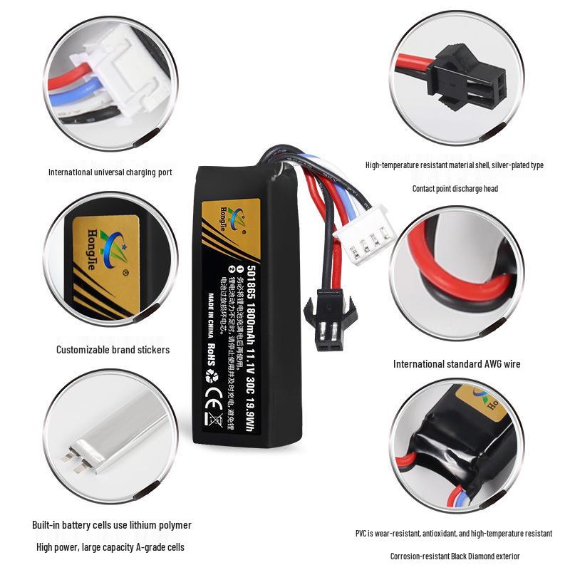 11.1V 1800mAh LiPo Battery 30C for Electric Toy Gun