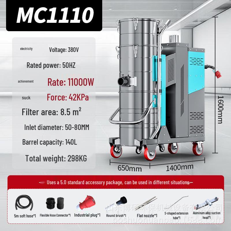 BoShuo High-Power Wet & Dry Pulse Vacuum Cleaner with Strong Suction for Workshops and Warehouses