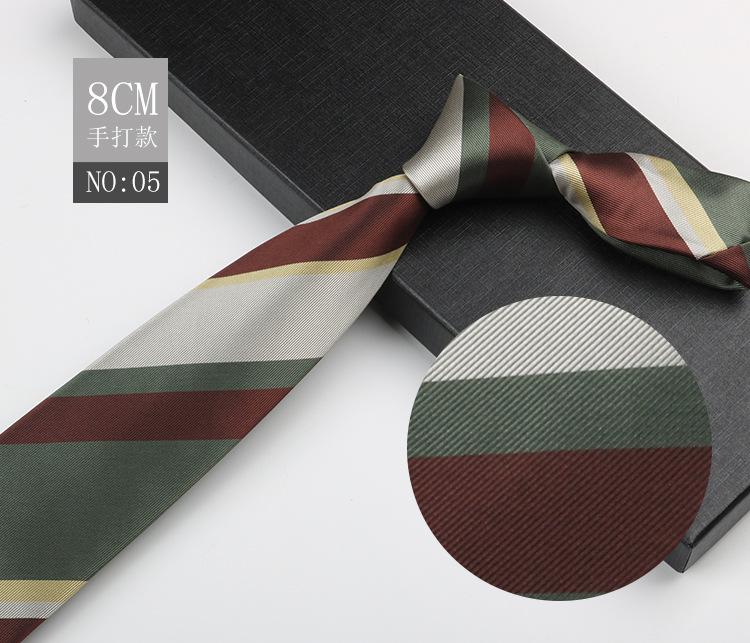 Деловой галстук Платье рубашка Профессиональный рабочий костюм В полоску Высококлассный Зеленый Коричневый Мужской Ручной стиль