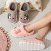 Детская обувь Милые Теплые Толстые Хлопковые Плюшевые Тапочки Модные Мультяшные Детские Противоскользящие Тапочки Трендовые Детские Домашние Тапочки на Мягкой Подошве