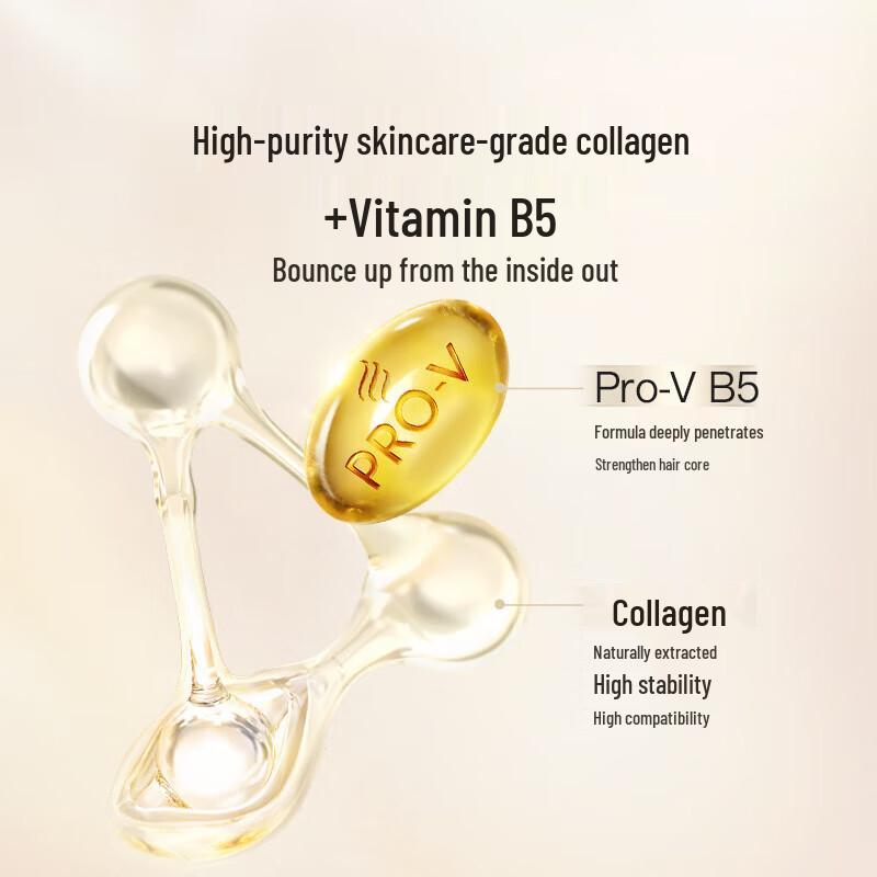 Pantene PRO-V Water Bubble Bomb Hydrating & Nourishing Shampoo