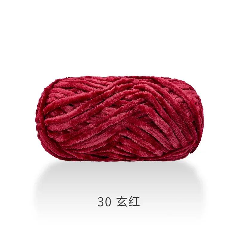 1 Pcs Velvet Hook Shoe Thread Scarf Yarn DIY Crochet Wool Thick Thread Warm Velvet Handmade Woolen Yarn