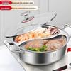 Kangbach KGT-H30 30 см Нержавеющая сталь 304 Хот-пот Юань-Ян