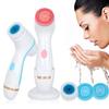 Electric Multifunctional Waterproof Face Washing Instrument Pore Cleaner