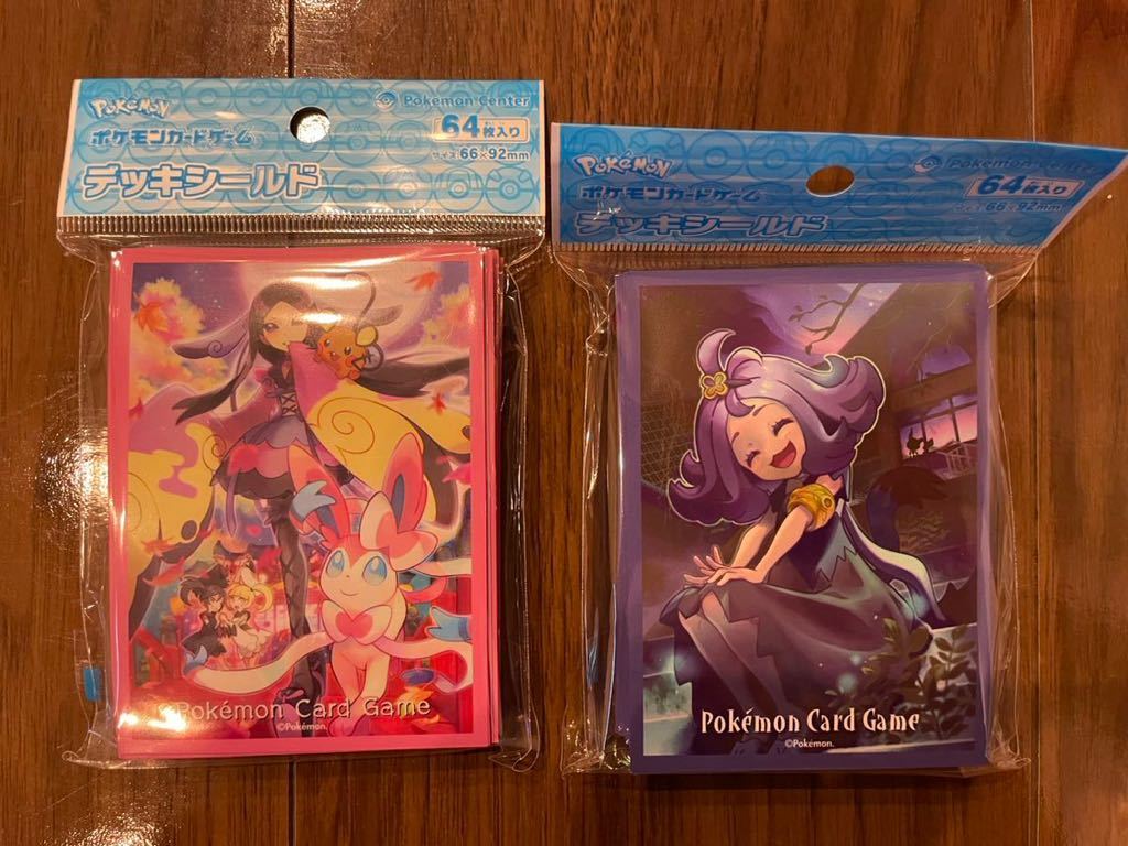 Pokémon TCG Set of 2 Deck shields featuring Acerola and Sylveon cards (,)