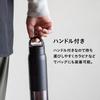 CB Japan BOCCA Water Vacuum with Strap Bottle, 490ml, Ultra-Lightweight, 185g, Insulated, Dual-Walled, Gray,