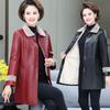 Autumn and Winter New Middle-aged and Elderly Women's Jackets for Mothers Plush and Thick Oversized Windbreaker Medium Length PU Leather Jacket