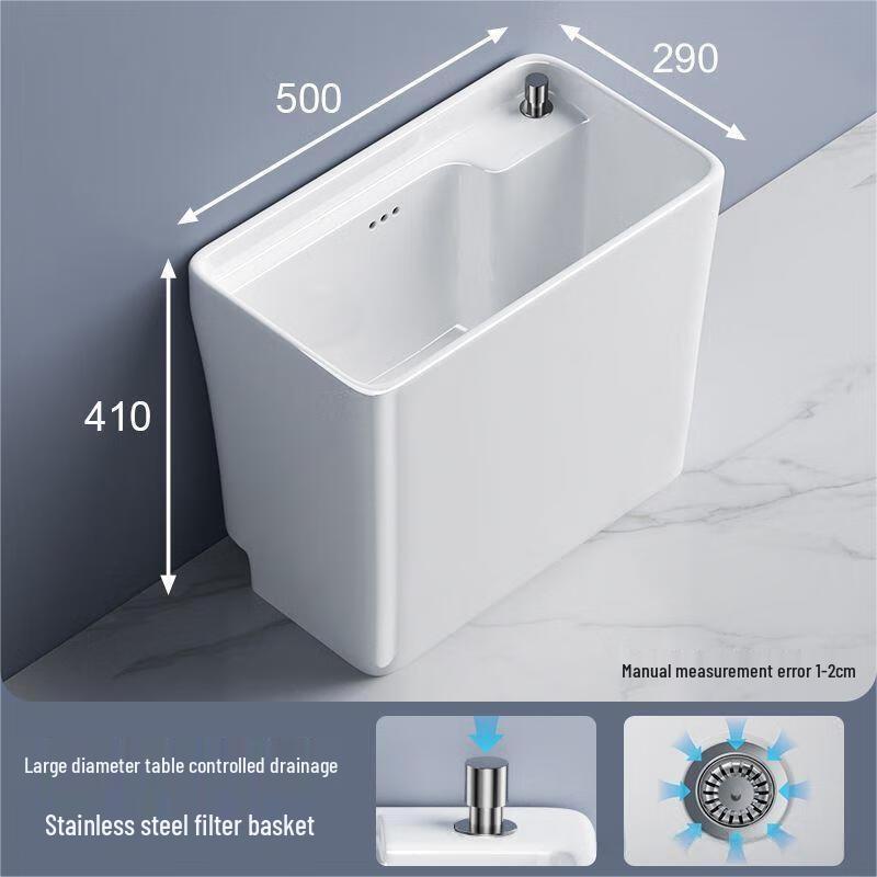 TLXT Narrow Floor-Standing Mop Sink with Faucet and Basket