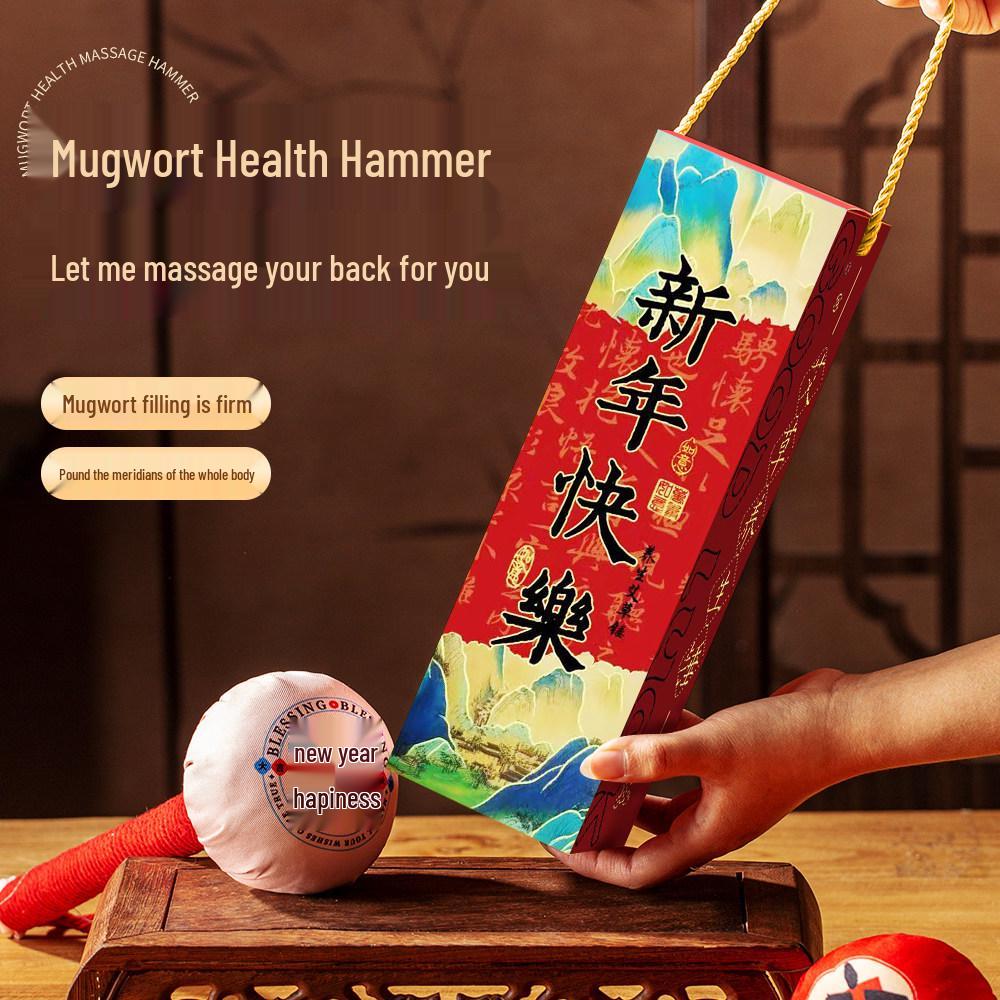 2026 Year of the Horse Mugwort Hammer Health Gift Box: New Year Spring Festival Souvenir for Elders & Clients
