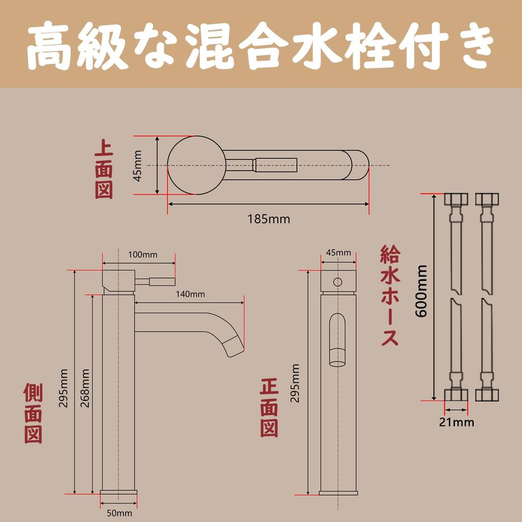 Смешанная большая чаша для мытья, стильная отдельно стоящая керамическая ручная мойка, ручная мойка [включает кран] Набор, умывальник, Тип, чаша, раковина,