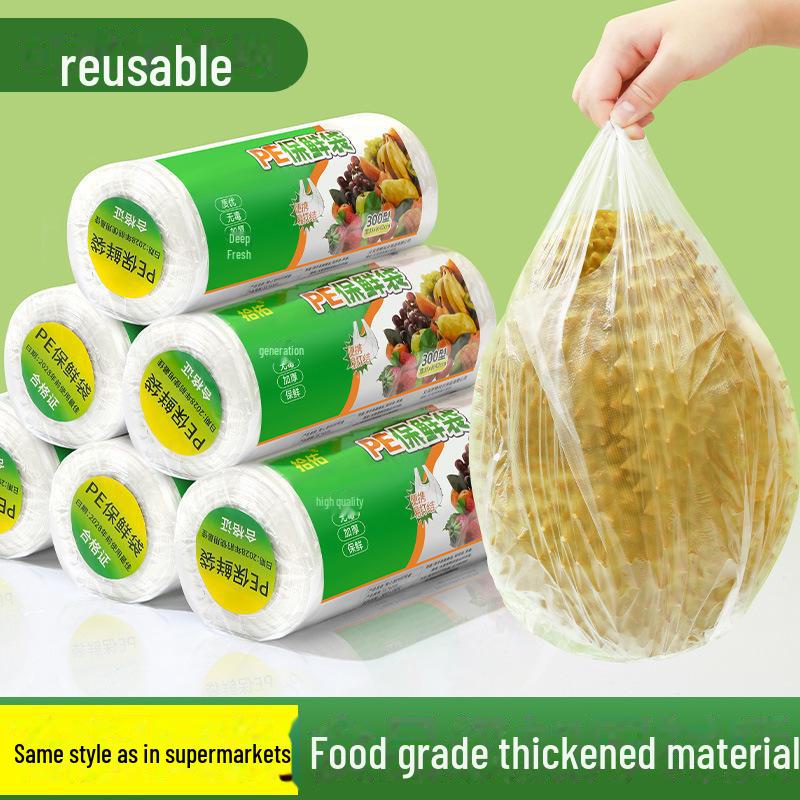 Thickened Disposable Food Storage Bags: Large Plastic Roll with Easy-Tear Design for Home and Supermarket Use