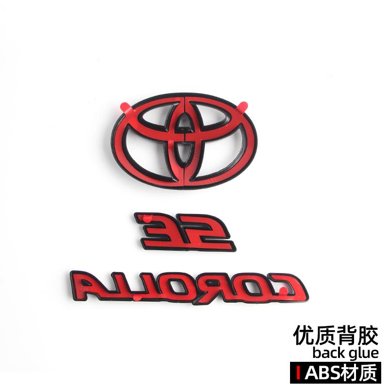 AAAL1 Glossy Black OVERLAY EMBLEM Fit 2019-2024 Suitable for TOYOTA COROLLA XSE SE LE Trunk Cover Badge