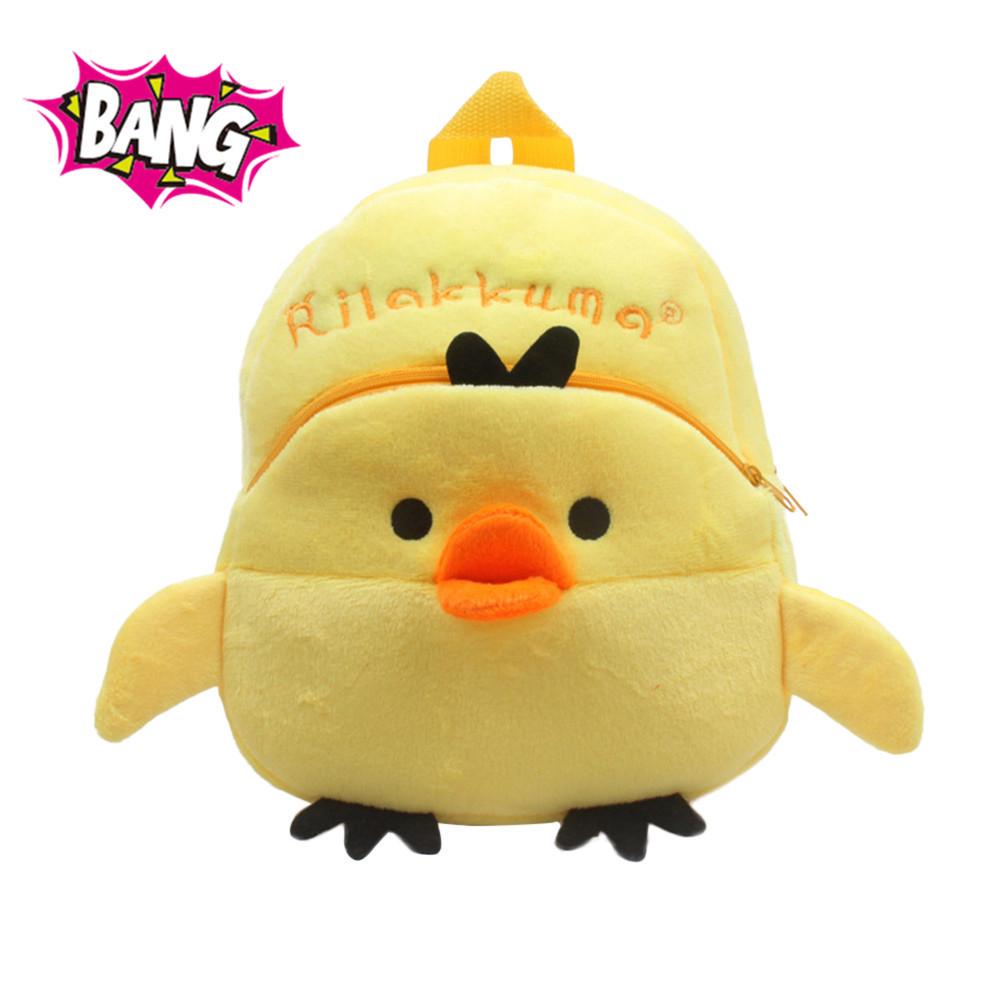 Headdress Children Baby Girls Boys Kids Cute Cartoon Animal Backpack Toddler School Bag