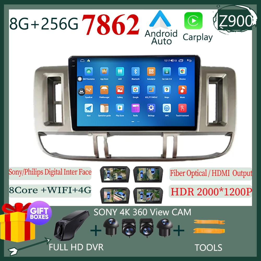 Android 14 для Nissan X-Trail X Trail 1 T30 2000 - 2009 Carplay Авторадио Мультимедиа Радио Видеоплеер Навигация Экран 2din